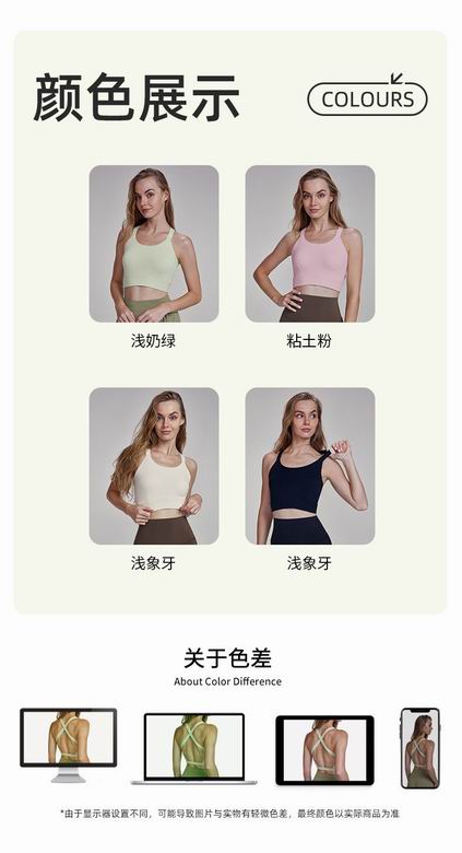 Alo S-XL D124067 4C (3)